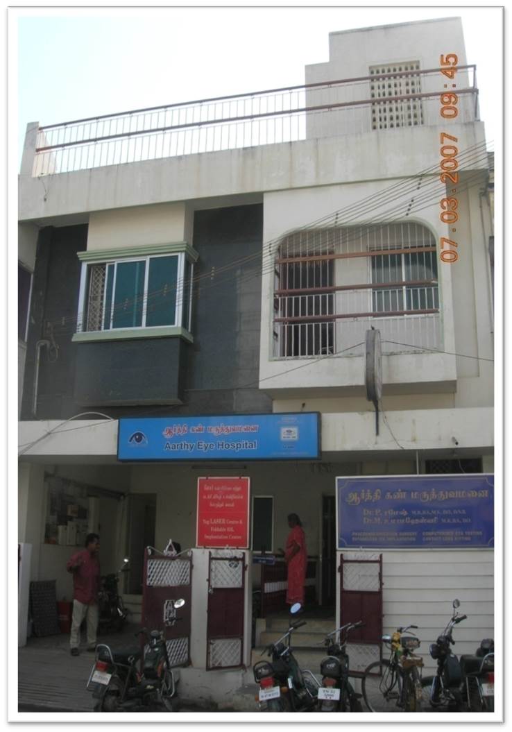 old hospital
